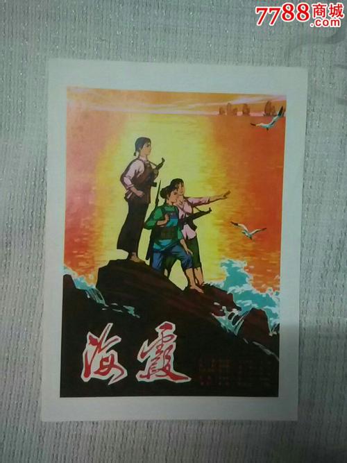 怎么办假犹他州驾驶执照